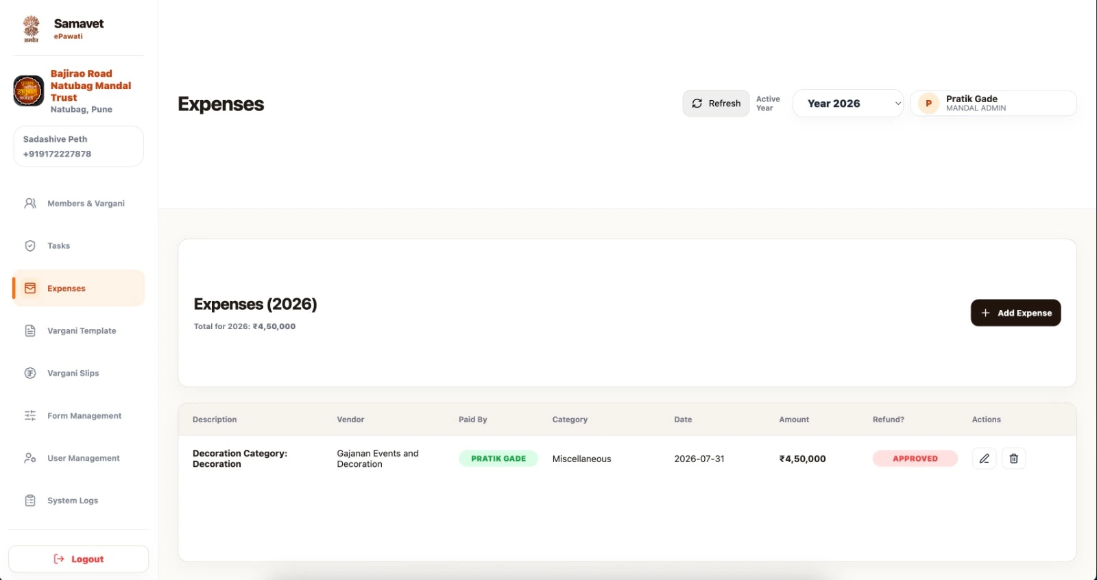 Expense tracking screen in Samavet ePawati