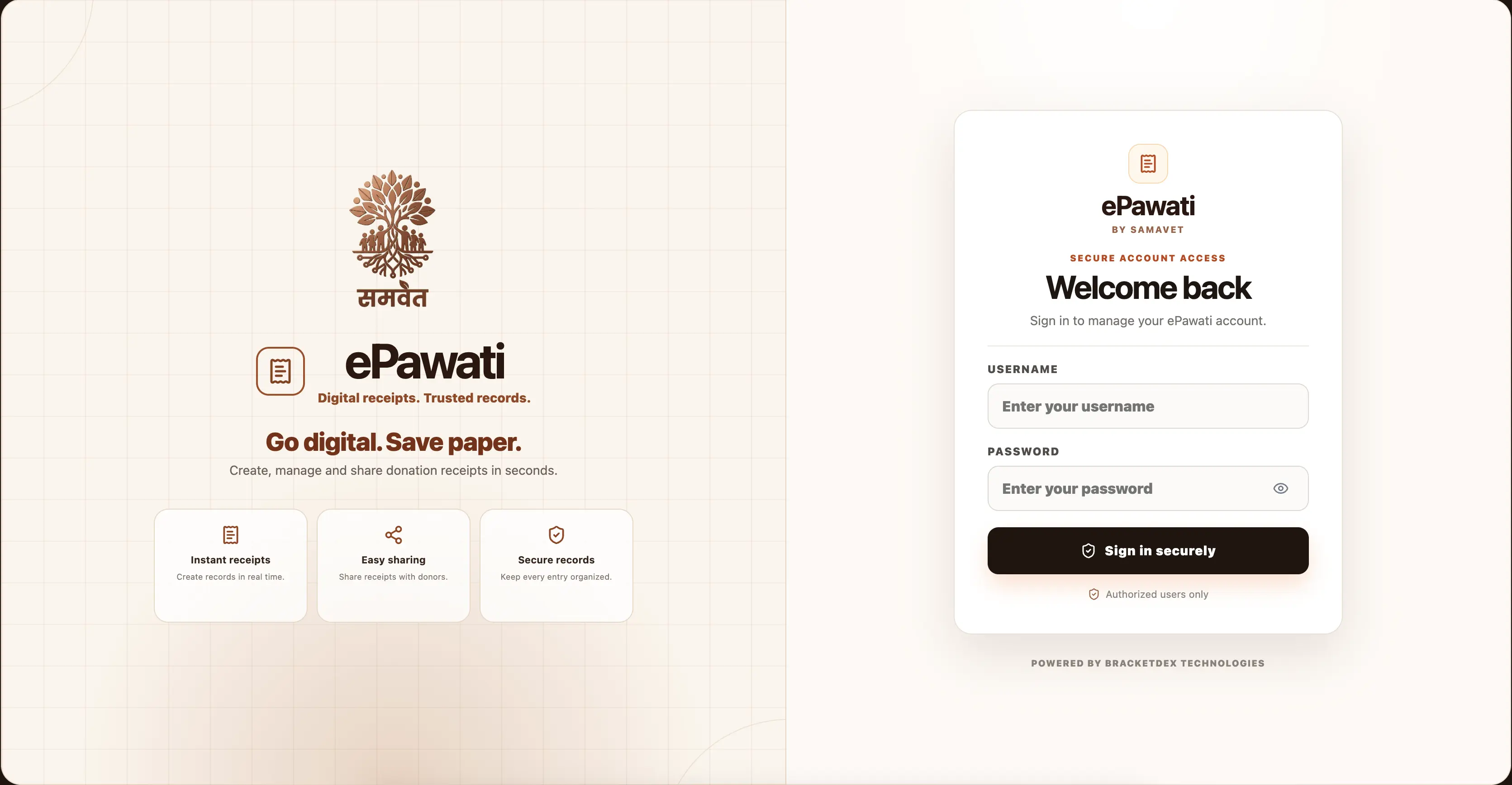 Samavet ePawati login screen