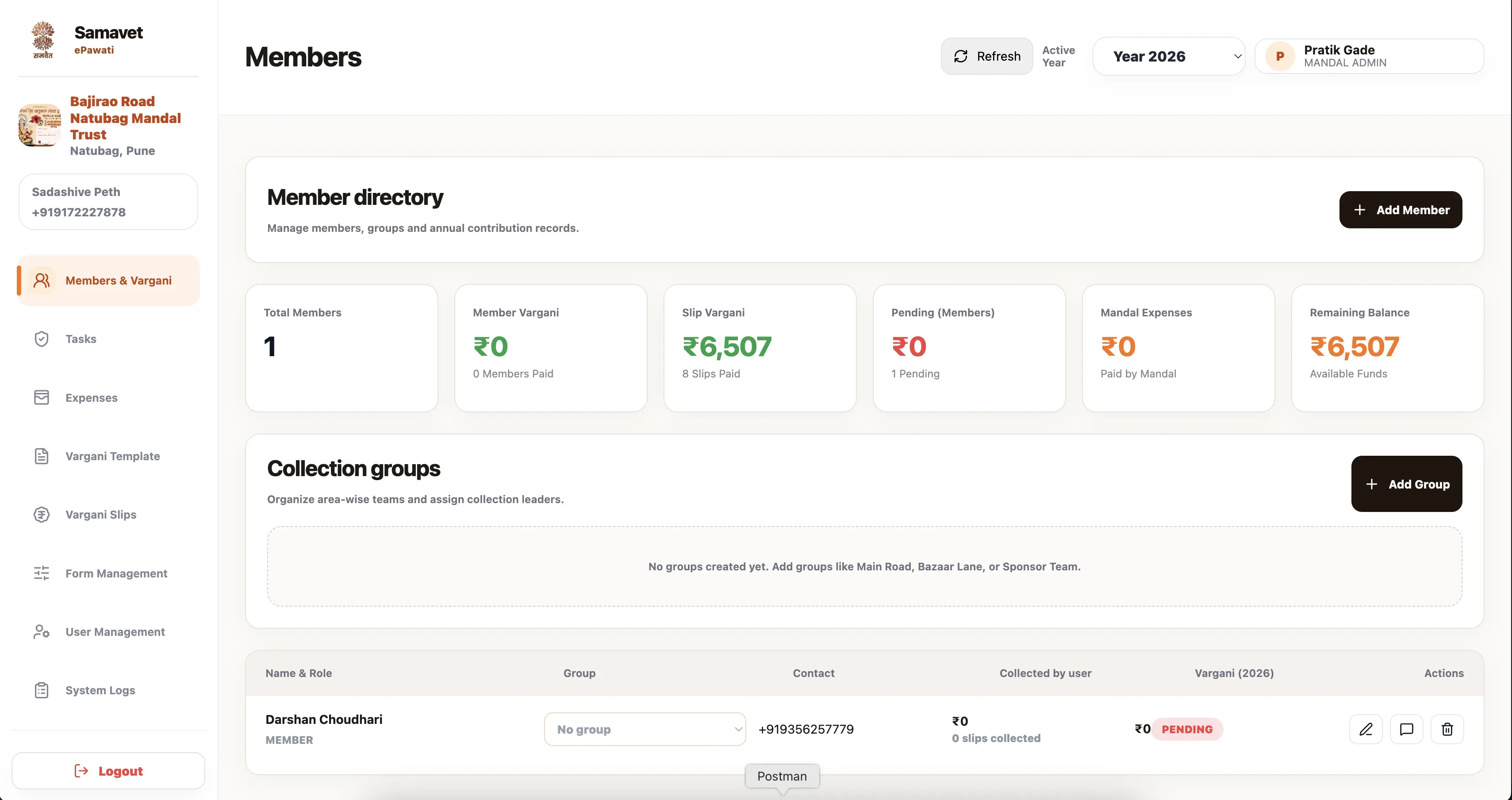Member management screen in Samavet ePawati